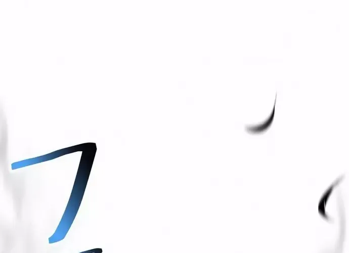 tôi là thợ săn cấp ex Chap 45 - Next Chap 46