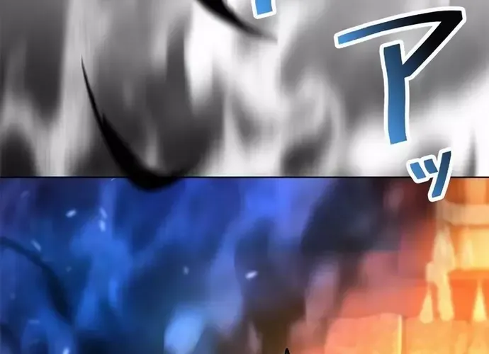 tôi là thợ săn cấp ex Chap 45 - Next Chap 46