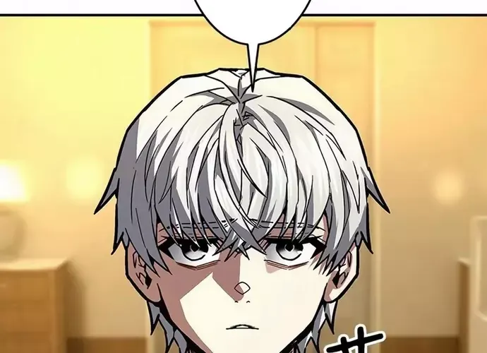 tôi là thợ săn cấp ex Chap 45 - Next Chap 46