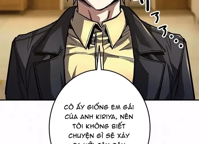 tôi là thợ săn cấp ex Chap 45 - Next Chap 46