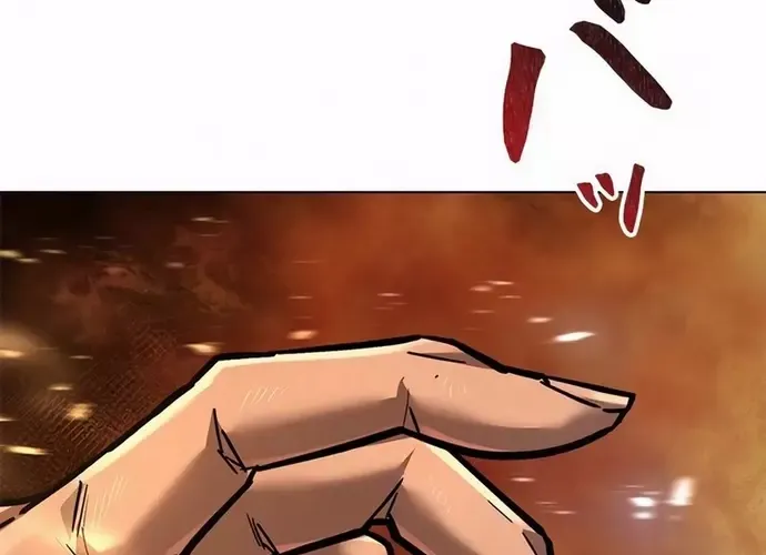 tôi là thợ săn cấp ex Chap 45 - Next Chap 46