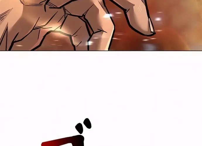 tôi là thợ săn cấp ex Chap 45 - Next Chap 46