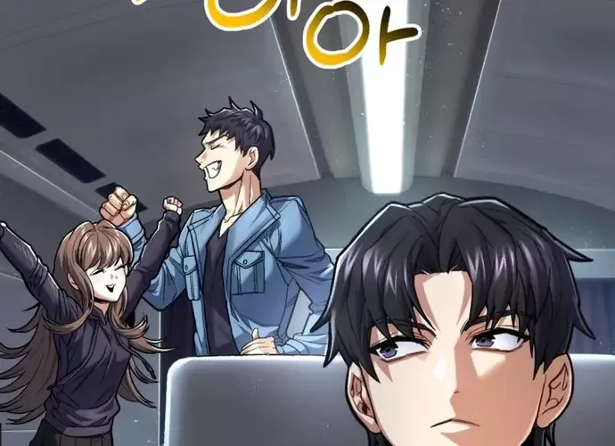 tôi là thợ săn cấp ex Chap 46 - Next Chap 47