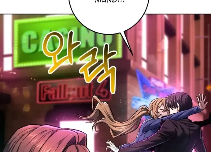 tôi là thợ săn cấp ex Chap 46 - Next Chap 47