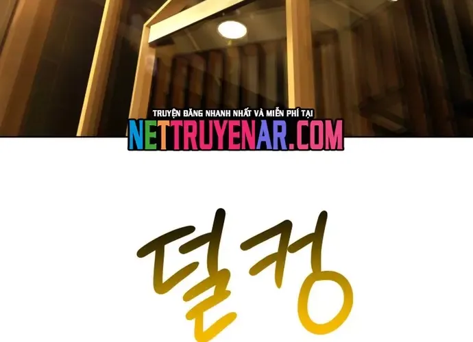 tôi là thợ săn cấp ex Chap 46 - Next Chap 47