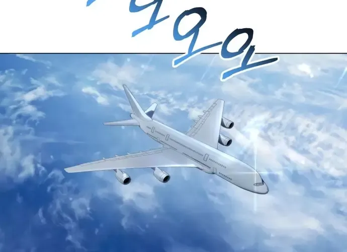 tôi là thợ săn cấp ex Chap 46 - Next Chap 47