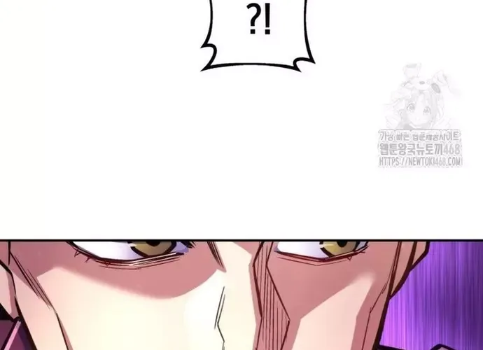 tôi là thợ săn cấp ex Chap 47 - Next Chap 48