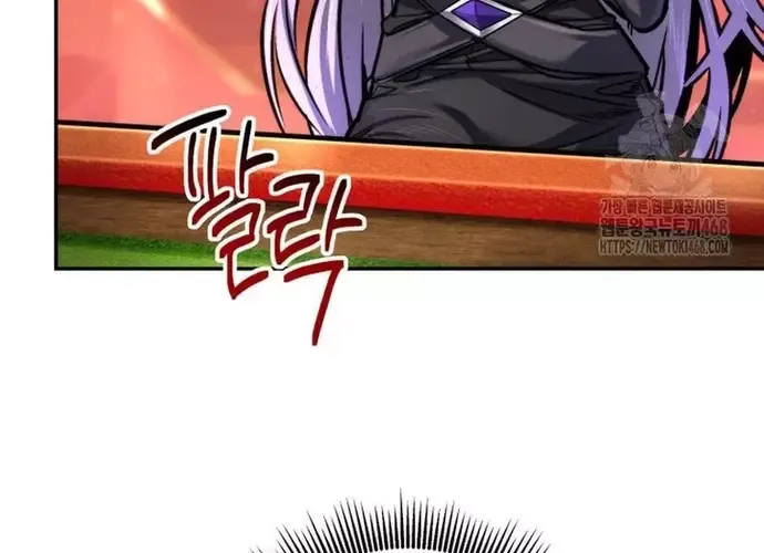 tôi là thợ săn cấp ex Chap 47 - Next Chap 48