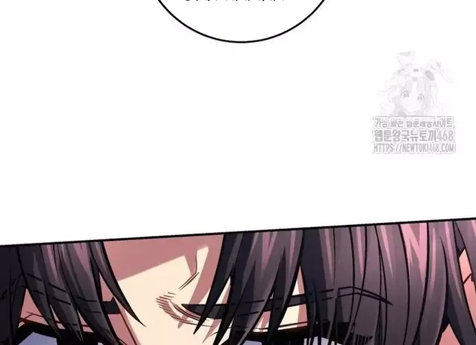 tôi là thợ săn cấp ex Chap 47 - Next Chap 48