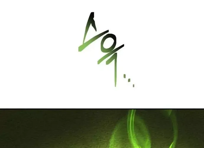 tôi là thợ săn cấp ex Chap 47 - Next Chap 48