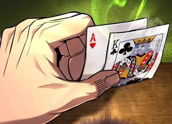 tôi là thợ săn cấp ex Chap 47 - Next Chap 48