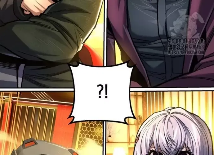 tôi là thợ săn cấp ex Chap 47 - Next Chap 48