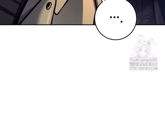 tôi là thợ săn cấp ex Chap 47 - Next Chap 48