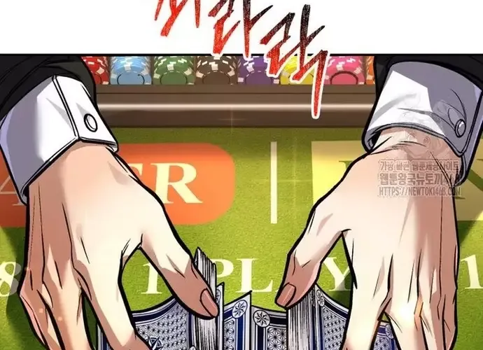 tôi là thợ săn cấp ex Chap 47 - Next Chap 48