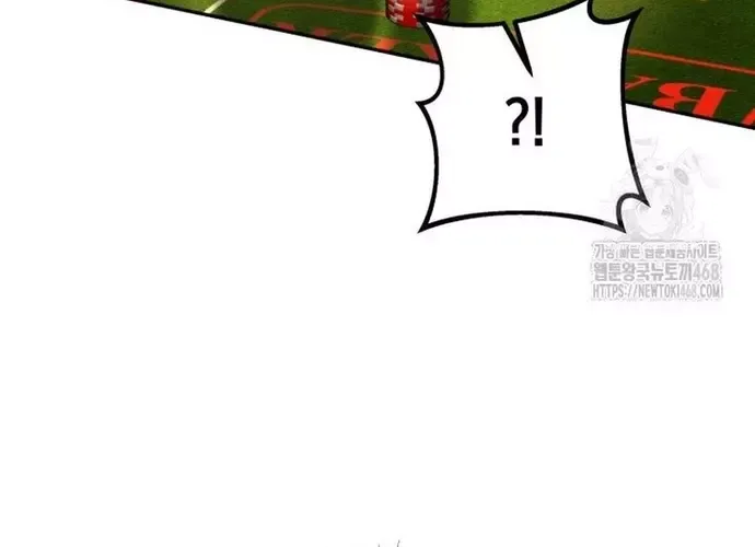 tôi là thợ săn cấp ex Chap 47 - Next Chap 48