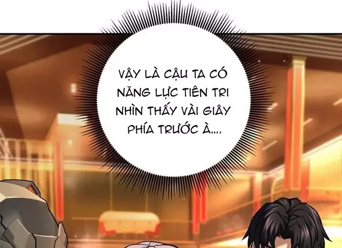 tôi là thợ săn cấp ex Chap 47 - Next Chap 48