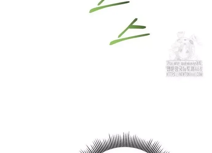 tôi là thợ săn cấp ex Chap 47 - Next Chap 48