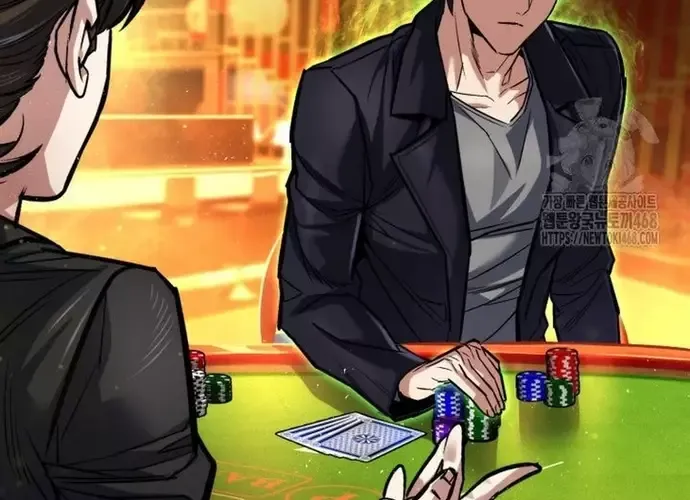 tôi là thợ săn cấp ex Chap 47 - Next Chap 48