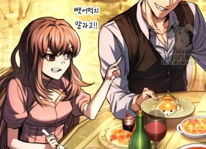 tôi là thợ săn cấp ex Chap 48 - Next Chap 49