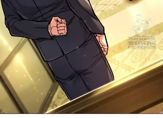 tôi là thợ săn cấp ex Chap 48 - Next Chap 49