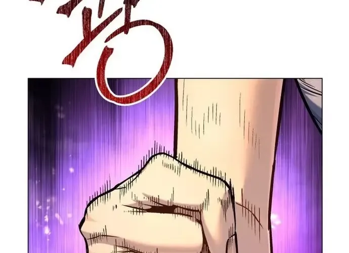 tôi là thợ săn cấp ex Chap 48 - Next Chap 49