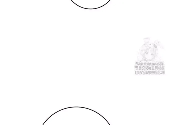 tôi là thợ săn cấp ex Chap 48 - Next Chap 49