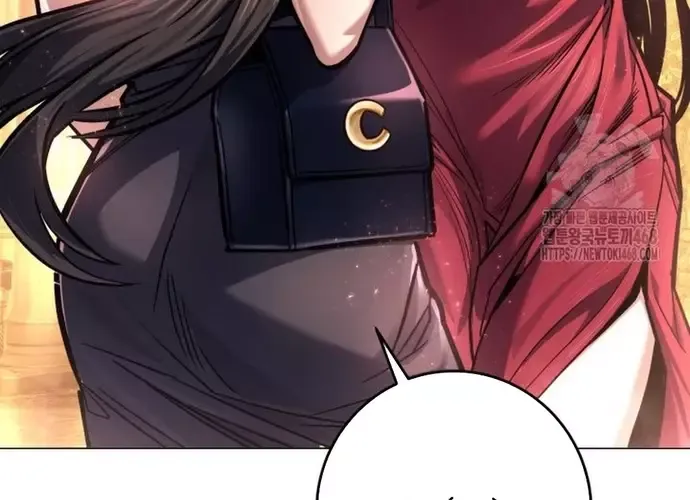 tôi là thợ săn cấp ex Chap 48 - Next Chap 49