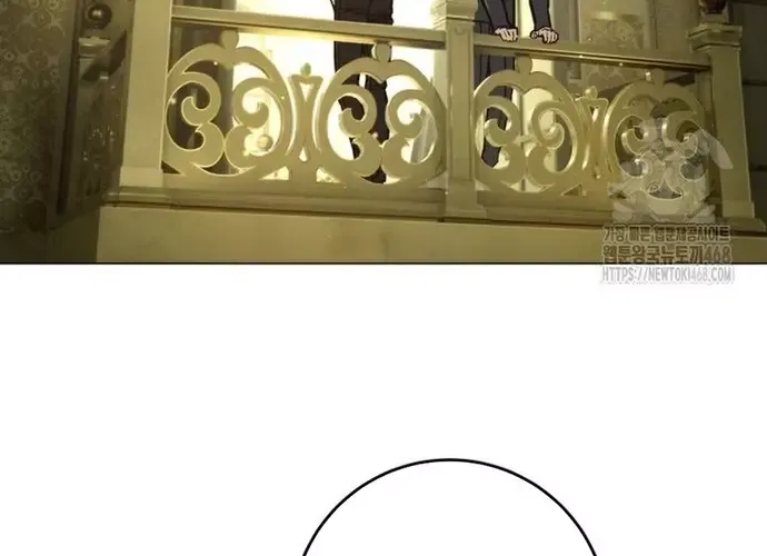 tôi là thợ săn cấp ex Chap 48 - Next Chap 49