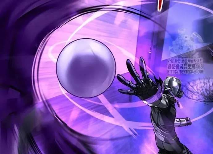 tôi là thợ săn cấp ex Chap 49 - Next Chap 50