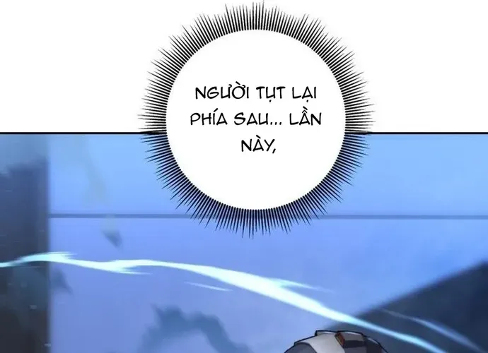 tôi là thợ săn cấp ex Chap 49 - Next Chap 50