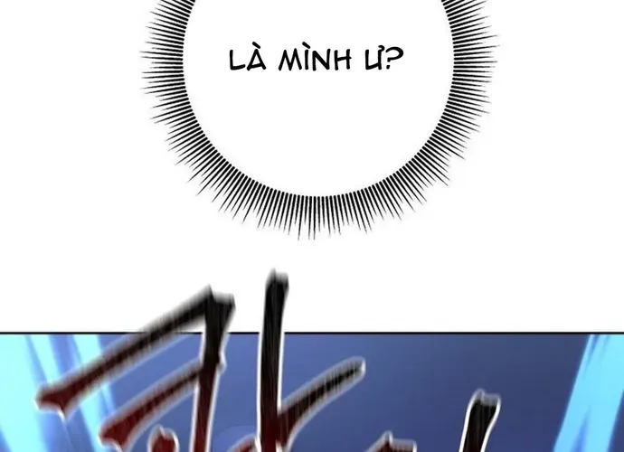 tôi là thợ săn cấp ex Chap 49 - Next Chap 50