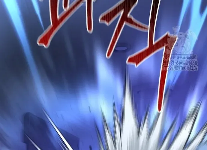 tôi là thợ săn cấp ex Chap 49 - Next Chap 50