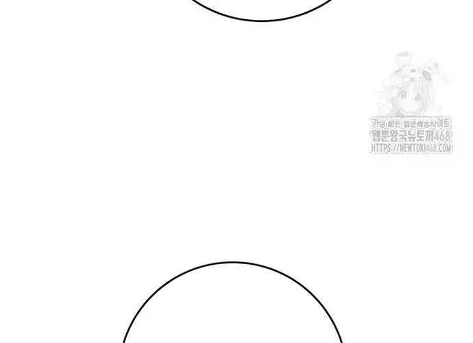 tôi là thợ săn cấp ex Chap 49 - Next Chap 50