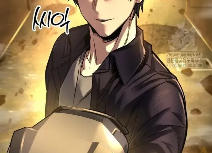 tôi là thợ săn cấp ex Chap 49 - Next Chap 50