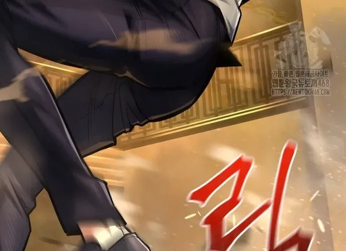 tôi là thợ săn cấp ex Chap 49 - Next Chap 50