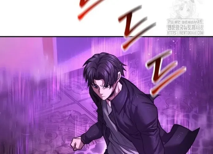 tôi là thợ săn cấp ex Chap 49 - Next Chap 50