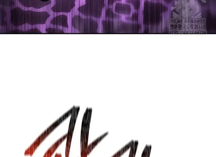 tôi là thợ săn cấp ex Chap 49 - Next Chap 50