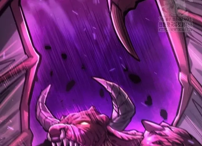 tôi là thợ săn cấp ex Chap 49 - Next Chap 50