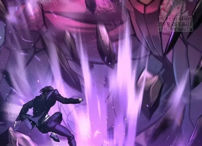 tôi là thợ săn cấp ex Chap 49 - Next Chap 50