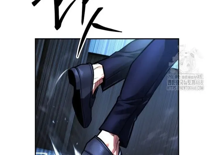 tôi là thợ săn cấp ex Chap 49 - Next Chap 50