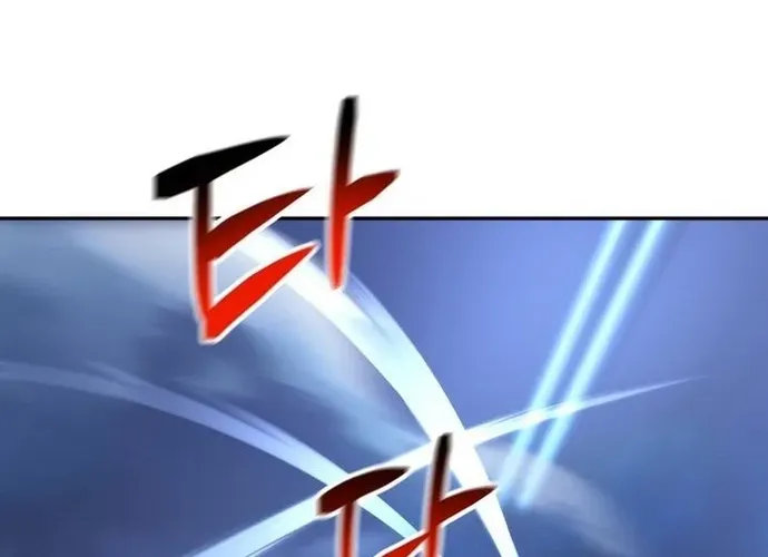 tôi là thợ săn cấp ex Chap 49 - Next Chap 50