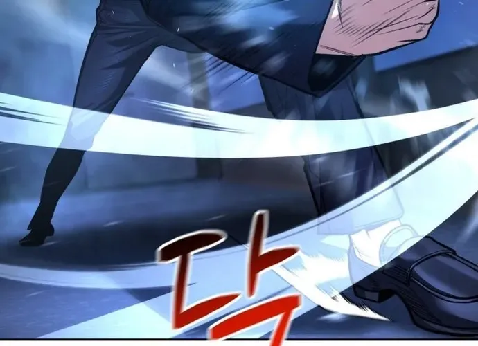 tôi là thợ săn cấp ex Chap 49 - Next Chap 50