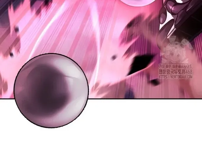 tôi là thợ săn cấp ex Chap 49 - Next Chap 50