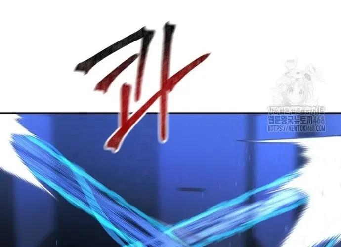 tôi là thợ săn cấp ex Chap 49 - Next Chap 50