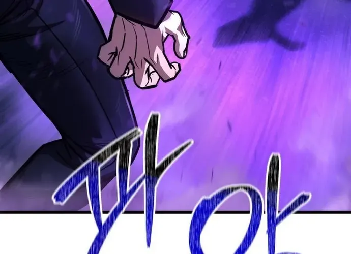 tôi là thợ săn cấp ex Chap 49 - Next Chap 50