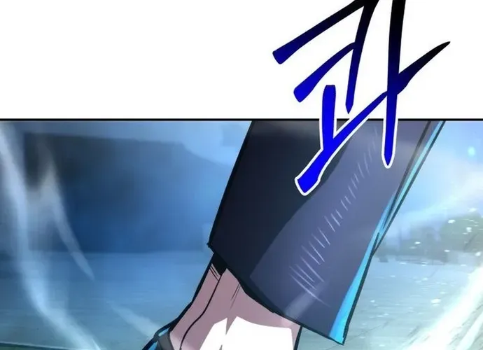 tôi là thợ săn cấp ex Chap 50 - Next Chap 51