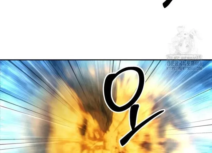 tôi là thợ săn cấp ex Chap 50 - Next Chap 51