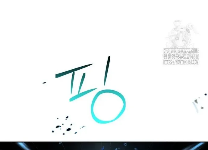 tôi là thợ săn cấp ex Chap 50 - Next Chap 51