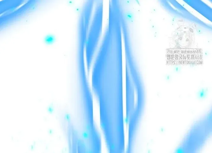 tôi là thợ săn cấp ex Chap 50 - Next Chap 51