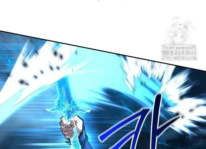 tôi là thợ săn cấp ex Chap 50 - Next Chap 51